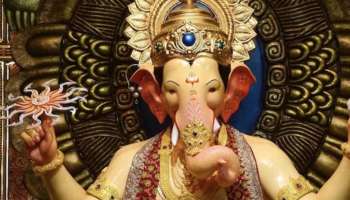 Ganesh Chaturthi 2023: ഗണേശ ചതുർത്ഥി; 10 ദിവസത്തെ ആഘോഷത്തിന്റെ പ്രാധാന്യവും പൂജാ വിധികളും അറിയാം