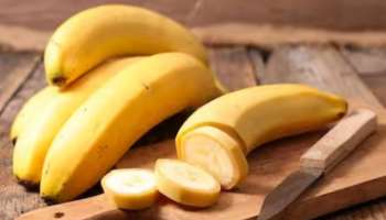Banana Health Benefits: വെറും വയറ്റിൽ വാഴപ്പഴം കഴിച്ചാൽ നിങ്ങളുടെ ശരീരത്തിലുണ്ടാകുന്ന മാറ്റങ്ങൾ ഇവയാണ്