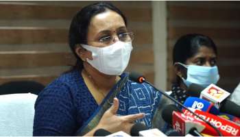 Nipah: നിപയിൽ ആശ്വാസം: ഇന്ന് പുതിയ കേസുകളില്ലെന്ന് ആരോ​ഗ്യമന്ത്രി 