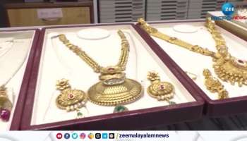 With an increase of Rs 10 per gram, the price of gold rose to Rs 5,495 per gram and Rs 43,960 per pavan gold