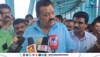 Suresh Gopi Thrissur