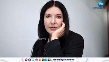 Marina Abramović