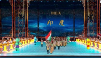 Asian Games 2023: 19ാമത് ഏഷ്യൻ മാമാങ്കത്തിന് തിരിതെളിഞ്ഞു; ഇന്ത്യയ്ക്കുവേണ്ടി പതാകയേന്തി ​​ഹർമൻപ്രീത് സിങ്ങും ലവ്‌ലിന ബോർഗോഹെയ്‌നും