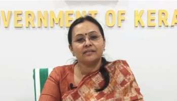Minister Veena George: കേരളം നമ്പർ വൺ തന്നെ; ദേശീയ തലത്തിൽ 2 പുരസ്‌കാരങ്ങൾ