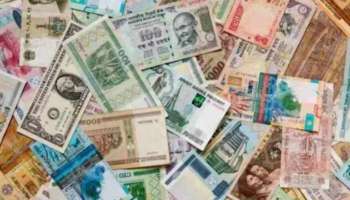 Strongest Currency In The World: ഡോളറല്ല, യൂറോയുമല്ല, ഇതാണ് ലോകത്തിലെ ഏറ്റവും ശക്തമായ കറൻസി