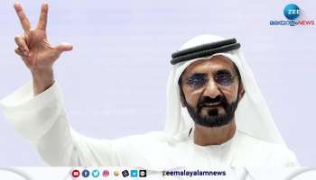 Are you interested in becoming a minister? UAE  Inviting youths to become ministers should have a clear understanding about the country