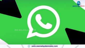 WhatsApp service will not be available on Android phones soon