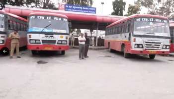 Bengaluru Bandh : കാവേരി പ്രശ്നം: ബെംഗളൂരുവിൽ ഇന്ന് ബന്ദ്