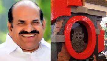 Kodiyeri Balakrishnan: കോടിയേരി ബാലകൃഷ്‌ണന്റെ ഓർമകളുമായി സ്‌മാരകമൊരുങ്ങുന്നു; സ്‌മൃതി മണ്ഡപമൊരുങ്ങുന്നത്‌ പയ്യാമ്പലത്ത്