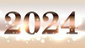 Lucky Zodiac Signs 2024: 2024 ൽ ഇവർ ശരിക്കും തിളങ്ങും, നിങ്ങളുടെ രാശിയുണ്ടോ?