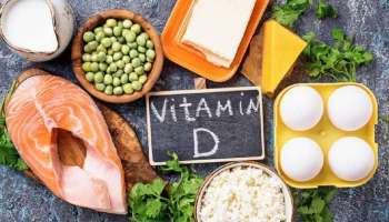 Vitamin D Deficiency: നിങ്ങളുടെ ശരീരത്തില്‍ വിറ്റമിൻ Dയുടെ കുറവുണ്ടോ? എങ്ങിനെ തിരിച്ചറിയാം
