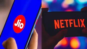 Free Netflix in JIO: ജിയോ റീ ചാർജ്ജിനൊപ്പം സൗജന്യ നെറ്റ്ഫ്ലിക്സ്, എത്ര രൂപക്ക് റീ ചാർജ്ജ് ചെയ്യണം?