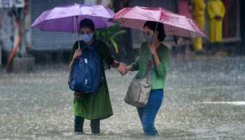 Kerala rain alerts: വീണ്ടും ന്യൂനമർദ്ദം; സംസ്ഥാനത്തെ വിവിധ ജില്ലകളിൽ ജാ​ഗ്രതാ നിർദ്ദേശം