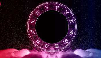 October 2023 Monthly Horoscope: ഒക്ടോബർ ഈ 4 രാശിക്കാര്‍ക്ക് അടിപൊളി സമയം!! ഭാഗ്യം എന്നും അനുകൂലം 