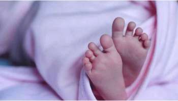 Infant death: മുലപ്പാല്‍ തൊണ്ടയില്‍ കുടുങ്ങി; മൂന്നര മാസം പ്രായമുള്ള കുഞ്ഞ് മരിച്ചു