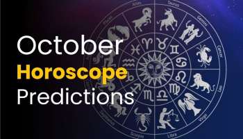 October 2023 Horoscope: ഒക്ടോബർ മാസം ഈ 4 രാശിക്കാരുടെ ഭാഗ്യം തിളങ്ങും!! അടിപൊളി സമയം