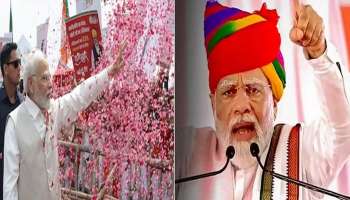 PM Modi Rally: 6 ദിവസം, 8 റാലികൾ, 4 സംസ്ഥാനങ്ങള്‍, കൊടുങ്കാറ്റ് പോലെ പ്രധാനമന്ത്രി മോദിയുടെ പര്യടനം