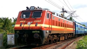 Train Timing: സംസ്ഥാനത്ത് ട്രെയിനുകളുടെ സമയത്തിലെ മാറ്റം ഇന്ന് മുതൽ... അറിയാം പുതിയ സമയക്രമം