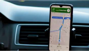 ​Google map: ഗൂ​ഗിൾ മാപ്പിനും വഴി തെറ്റും; നിർദ്ദേശങ്ങളുമായി പോലീസ് 