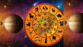 October Horoscope: ഒക്ടോബർ മാസഫലം: ഈ രാശിക്കാർ കുബേരന്റെ കൃപയാൽ രാജകീയ ജീവിതം നയിക്കും 