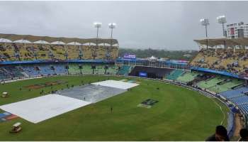 Ind vs Ned: കാര്യവട്ടത്ത് കളിച്ചത് മഴ; ഇന്ത്യ - നെതർലാൻഡ്സ് മത്സരവും ഉപേക്ഷിച്ചു