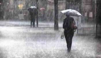 Kerala Rain : തിരുവനന്തപുരത്ത് കനത്ത മഴ; വിദ്യാഭ്യാസ സ്ഥാനങ്ങൾക്ക് അവധി, പി എസ് സി പരീക്ഷയും മാറ്റി