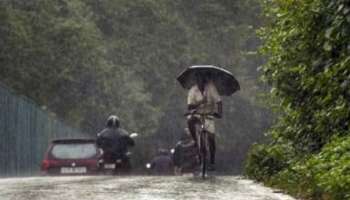 Kerala Rain Alert: സംസ്ഥാനത്ത് ഇന്നും പരക്കെ മഴയ്ക്ക് സാധ്യതയെന്ന് മുന്നറിയിപ്പ്; തെക്കൻ കേരളത്തിൽ കൂടുതൽ മഴയ്ക്ക് സാധ്യത, ജാ​ഗ്രത നിർദേശം
