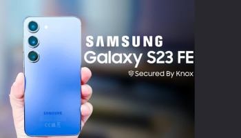 Samsung Galaxy S23 FE: എത്തീ.. സാംസങ് Galaxy S23 FE; വിലയും സവിശേഷതകളും ഇങ്ങനെ