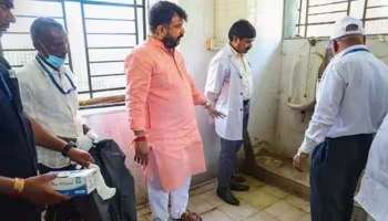 Dean Cleaned Hospital Toilet: നന്ദേഡ് ആശുപത്രി ടോയ്‌ലറ്റ് വൃത്തിയാക്കൽ സംഭവം, ശിവസേന എംപി ഹേമന്ത് പാട്ടീലിനെതിരെ കേസ് 