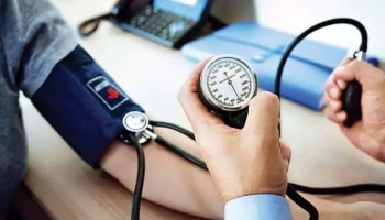 Hypertension: ഉയർന്ന രക്തസമ്മർദ്ദം കുറയ്ക്കാം; ഈ 5 പാനീയങ്ങൾ ശീലമാക്കൂ