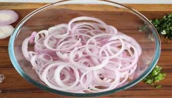 Onion: സവാള നിസാരക്കാരനല്ല; അറിയാം ആരോഗ്യ ഗുണങ്ങൾ