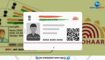 Is there an age limit to get aadhar card? At what age children can get aadhar card?