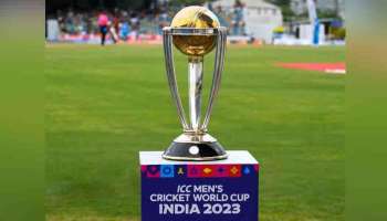 Cricket World Cup 2023 : ജിയോയുടെ ഈ പ്ലാനുകൾ തിരഞ്ഞെടുക്കൂ; ലോകകപ്പ് മത്സരങ്ങൾ ഡിസ്നി പ്ലസ് ഹോട്ട്സ്റ്റാറിൽ സൗജന്യമായി കാണാം