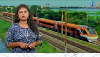 Vande Sadharan Trains updates 