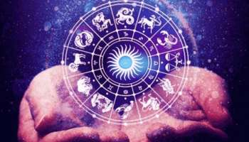 Horoscope: ഇന്നത്തെ ഭാ​ഗ്യരാശികൾ ഇവരാണ്; സമ്പൂർണ രാശിഫലം അറിയാം