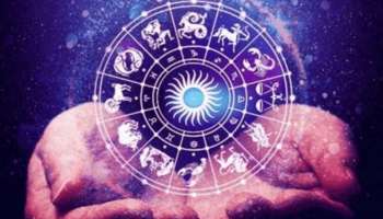 Malayalam Astrology: രാജയോഗം കാത്തിരിക്കുന്ന നക്ഷത്രങ്ങൾ ഇവരാണ്, നവംബറിലെ ഭാഗ്യകാലം