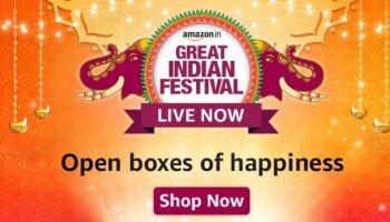 Amazon Great Festival 2023: ഇത്രയും കുറവോ..? റിയൽമി ഫോൺ വാങ്ങിക്കാൻ ഇതാണ് കറക്ട് ടൈം