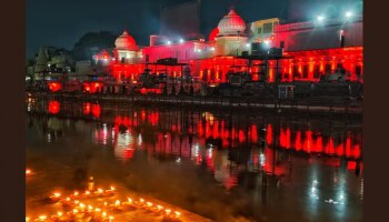 Ayodhya: അടുത്ത വർഷത്തോടെ അയോധ്യ യുപിയിലെ ആദ്യത്തെ സോളാർ സിറ്റിയാകും