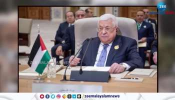 Palestinian President expected in Moscow