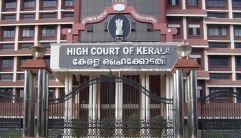 High Court: സിനിമകളുടെ നെഗറ്റീവ് റിവ്യൂ നിയന്ത്രിക്കണം; ഹർജി ഇന്ന് ഹൈക്കോടതി വീണ്ടും പരിഗണിക്കും