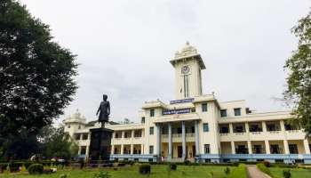 Kerala University Results: കേരള യൂണിവേഴ്സിറ്റി ബിരുദ, ബിരുദാനന്തര ഫലങ്ങൾ പ്രഖ്യാപിച്ചു