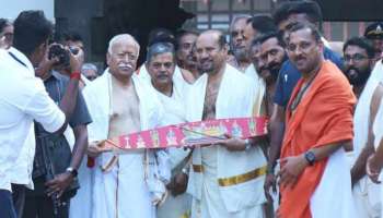 Dr Mohan Bhagwat: ശ്രീപത്മനാഭസ്വാമി ക്ഷേത്രത്തിൽ ദർശനം നടത്തി  ഡോ. മോഹൻ ഭാഗവത്