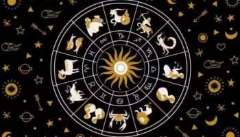 Horoscope: നാല് രാശിക്കാർക്ക് ഇന്ന് ഭാ​ഗ്യദിനം; അറിയാം ഇന്നത്തെ സമ്പൂർണ രാശിഫലം