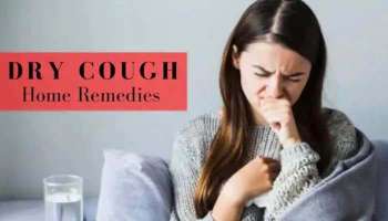 Dry Cough Home Remedies: അല്പം തേനും ഗ്രാമ്പൂവും ഉണ്ടോ? വിട്ടുമാറാത്ത ചുമ പമ്പ കടക്കും!! 