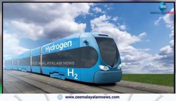 Saudi Arabia to launch hydrogen train soon