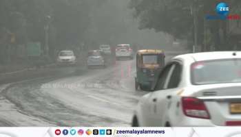 Kerala Rains 2023 Alert on October 12