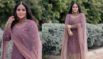 Shamna Kasim: സ്റ്റൈൽ എന്നാൽ ആറ്റിറ്റ്യൂഡ്; പർപ്പിളിൽ തിളങ്ങി ഷംന കാസിം