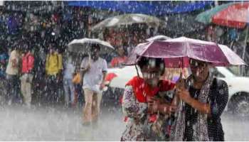 Kerala rain alerts: മഴ കനക്കും; 7 ജില്ലകളില്‍ നാളെ യെല്ലോ അലര്‍ട്ട്