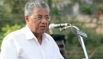 Pinarayi Vijayan: കായികതാരങ്ങൾക്ക് എല്ലാവിധ പ്രോത്സാഹനവും പിന്തുണയും നൽകുന്നുണ്ട്;  ഇനിയും നൽകും - മുഖ്യമന്ത്രി