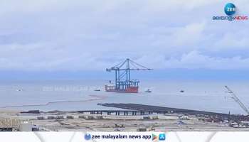 Vizhinjam International port welcomes its first ship china shen hua